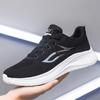 Men's shoes spring and autumn new simple single shoes versatile casual shoes men's soft-soled lightweight running shoes breathable sports shoes