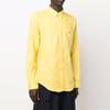 Polo Ralph Lauren Long Sleeve Button Down Shirt Men Shirts Yellow 710829443-007