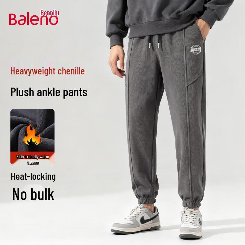 

Baleno Men s Chenille Fleece Jogger Pants 3XL