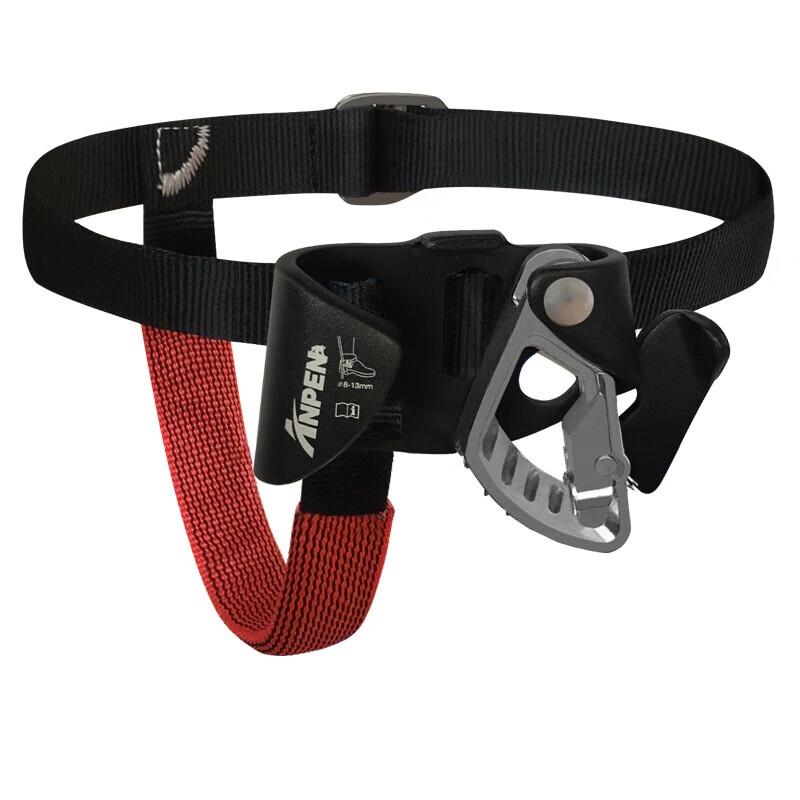 ANPEN Climbing Ascender
