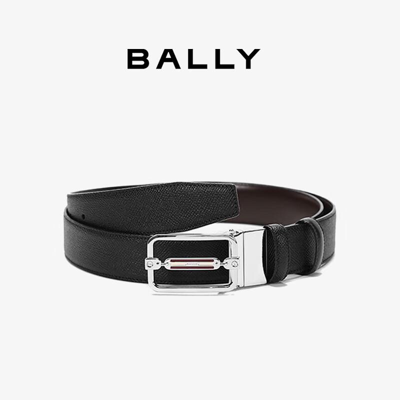 Bally Men's Reversible Leather Belt
