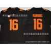 Mens Cotton Rugby Jersey Tennessee Volunteers Ohio State Buckeyes Ole Miss Rebels Fan Shirt Fall Sports