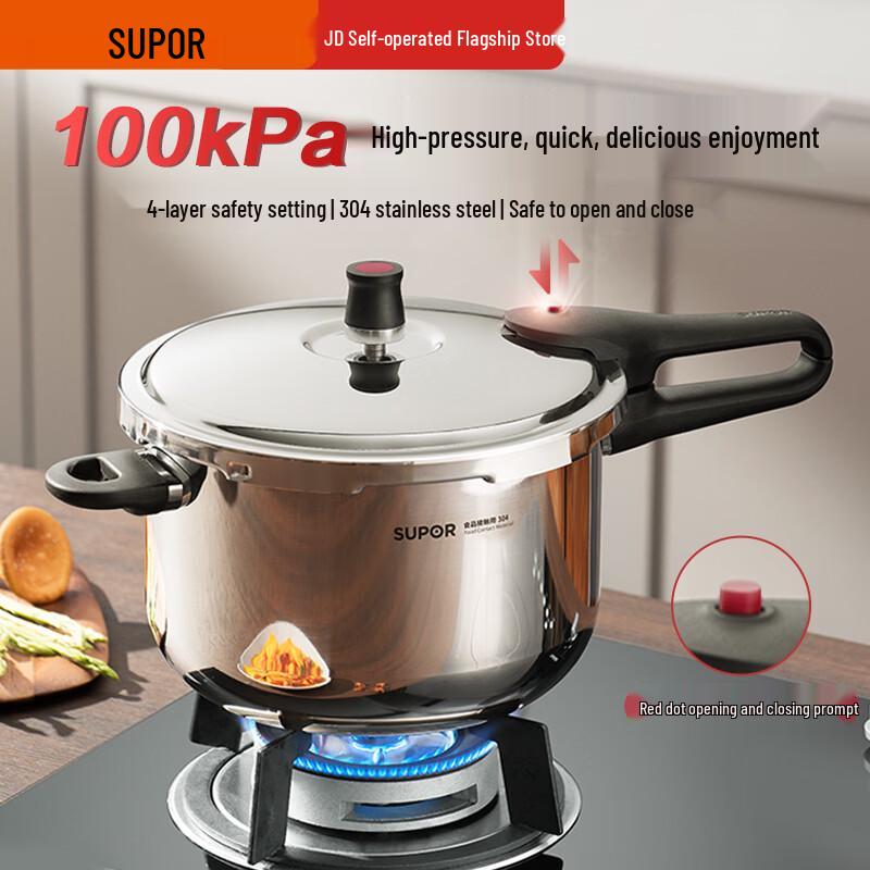 Supor YW223JA1 304 Stainless Steel Pressure Cooker