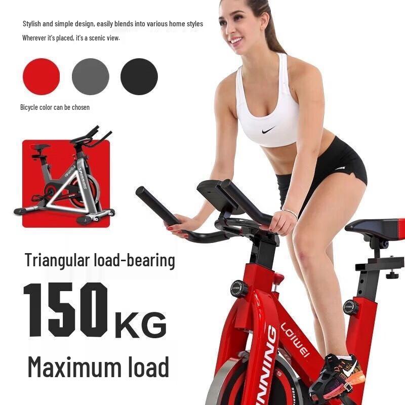 Ledeway K750 Smart Heimtrainer