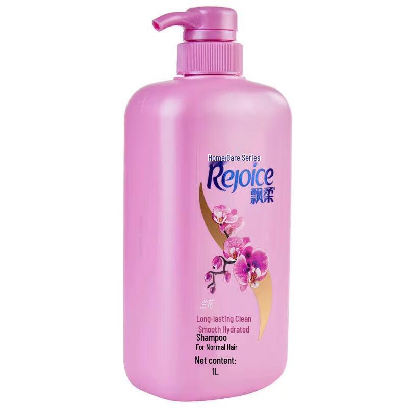 Rejoice Daily Care Dual-Effect Hydrating Shampoo