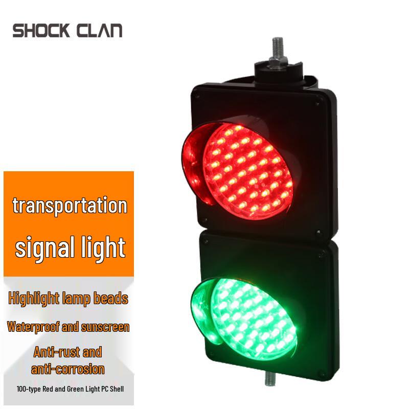 Mini LED Traffic Warning Signal Light