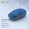 Microsoft Wireless Compact Camouflage Mouse