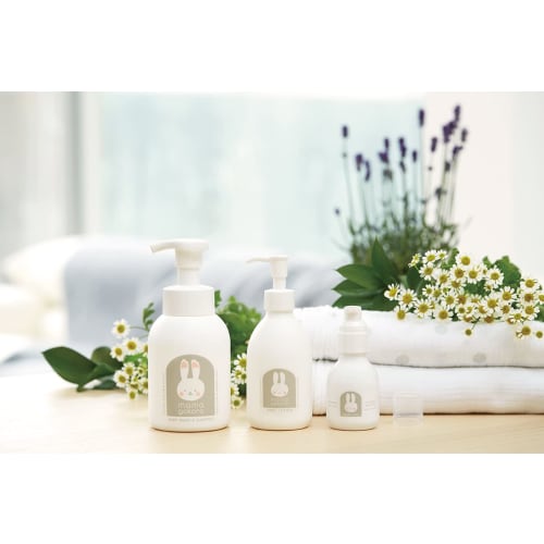 Mamagokoro Foaming Body Shampoo for Sensitive Skin In Babies and Adults, Gift Wrapped In a Gift Bag (Plant-Based, Made with Japanese Rice and Rice Bra