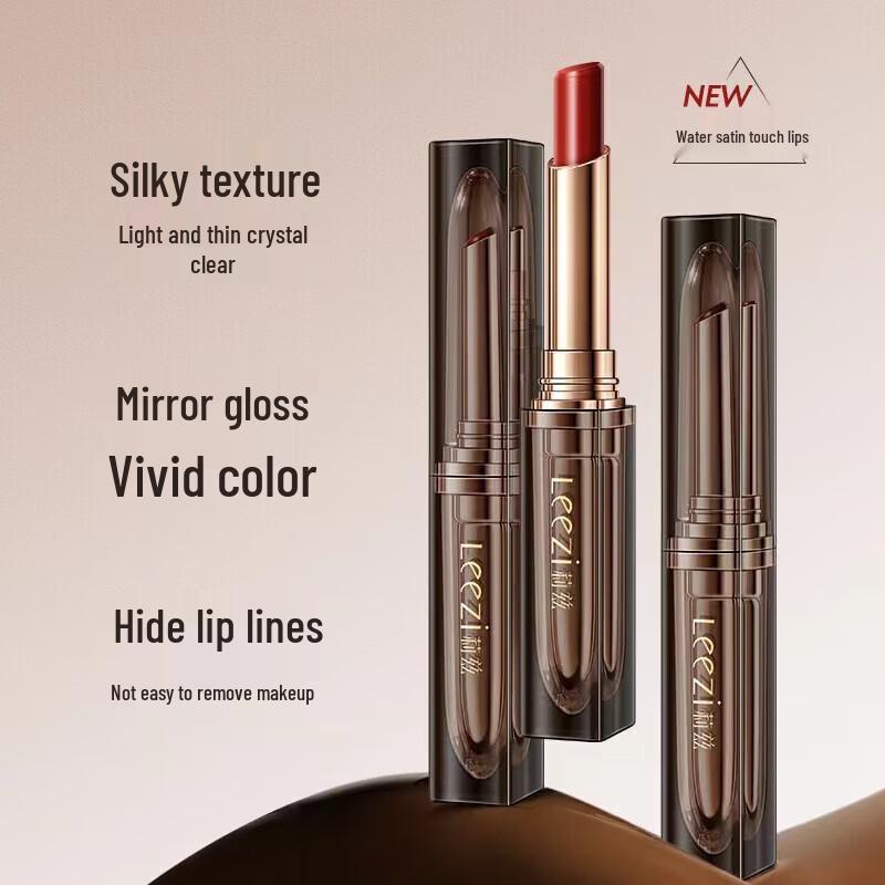 Leezi 5560 Crystal Clear Luminous Lipstick