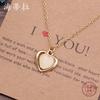Korean version of simple personalized love cat eye necklace, fashionable and high-end women's versatile girl heart collarbone chain