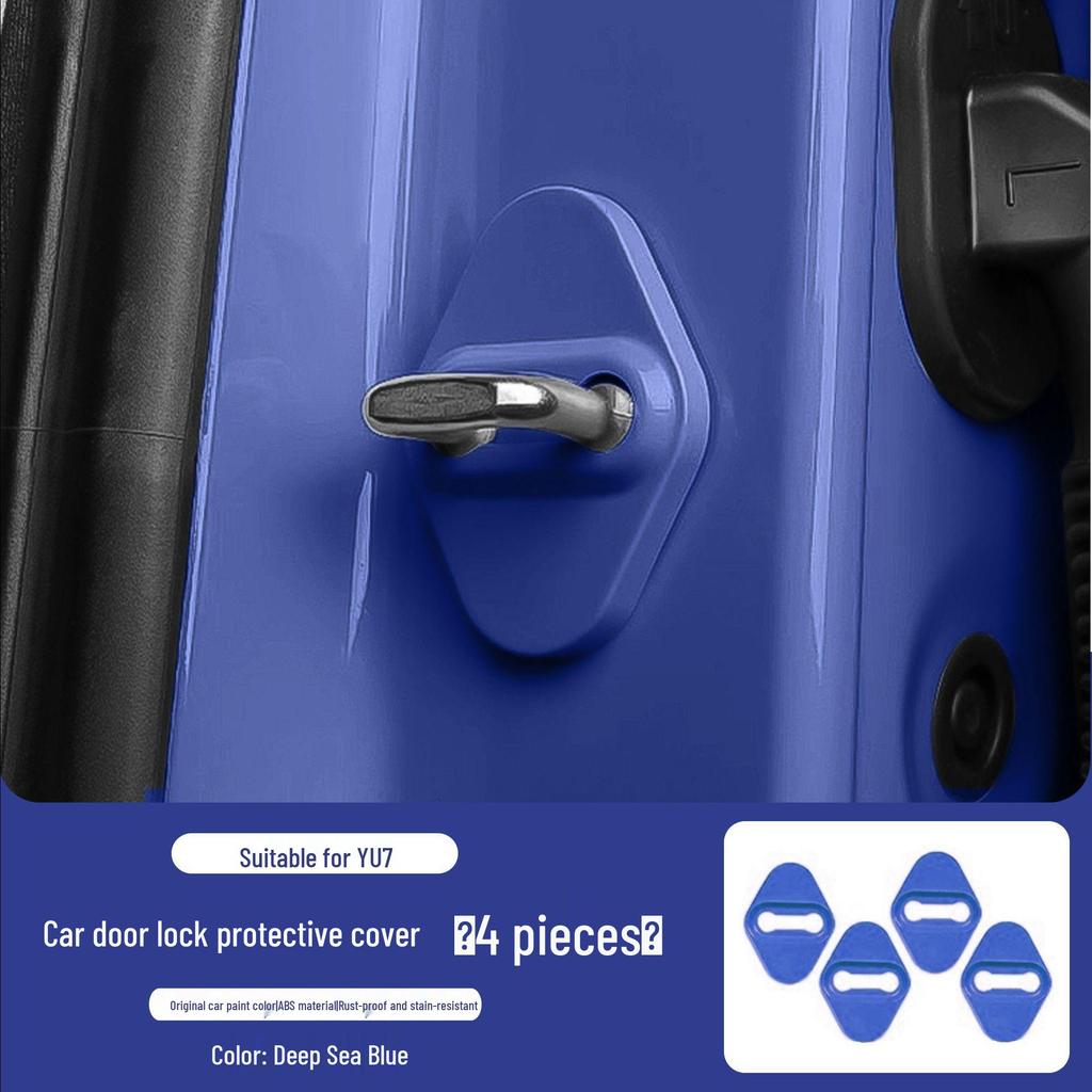 Shock-Absorbing Cover for Xiaomi YU7 Door Lock: Anti-Rust, Full Coverage Protection