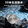 Fashion Watch Men'S High-Value Trend Luminous Men'S Business Advanced Sense Casual Men'S College Student Men'S Watch
