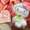 Genuine In Stock Hellokitty Meow Meow Blessing Vinyl Plush Blind Box Bag Pendant Trendy Toy Cute Gift For Girls Holiday Surprise
