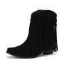 Large size autumn and winter  boots fringed small square head short boots bare boots