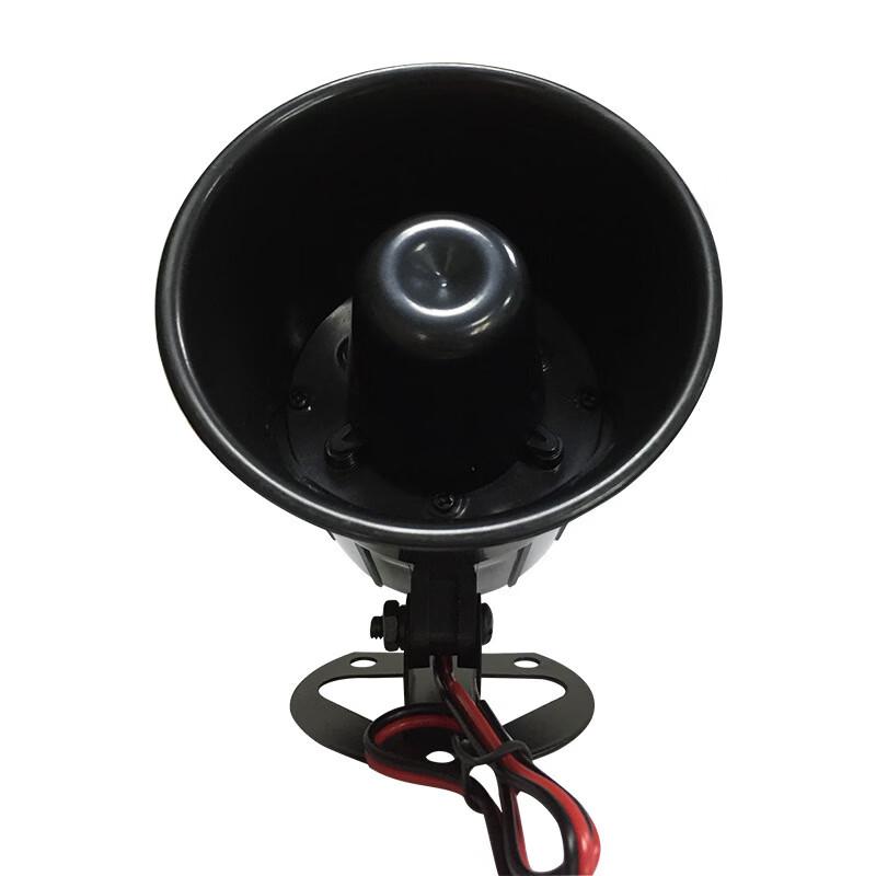 Brangdy High-Power Anti-Theft Alarm Siren