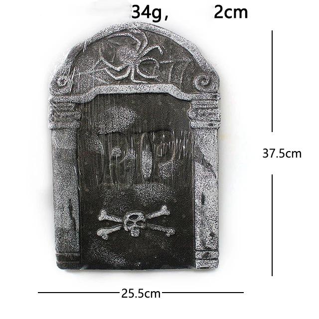 Halloween Foam Tombstone Decoration RIP Skull Graveyard Prop Haunted House Party Garden Cemetery Outdoor Horror Decor Supplies