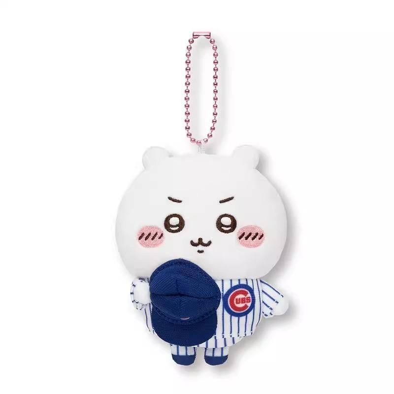 Take Chiikawa Usachi Hat And Wear Hat Soft Plush Bear Pendant Collectible Teen