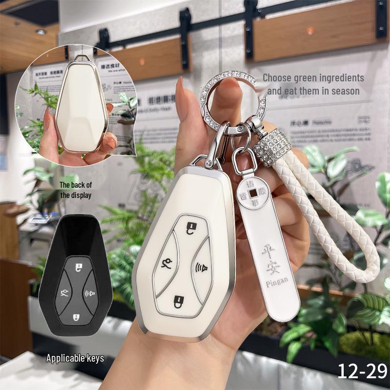 Jihu Key Case for 2023/2024 Alpha S, T5, ARCFOX BAIC Electric Vehicles