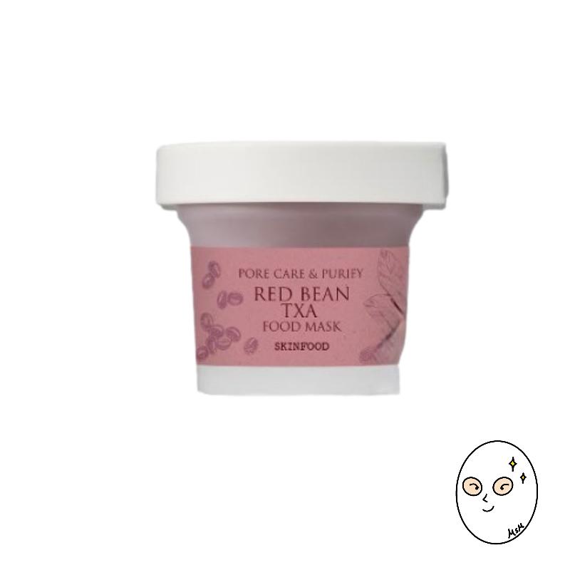 SKINFOOD Red Bean TXA Food Mask 120g
