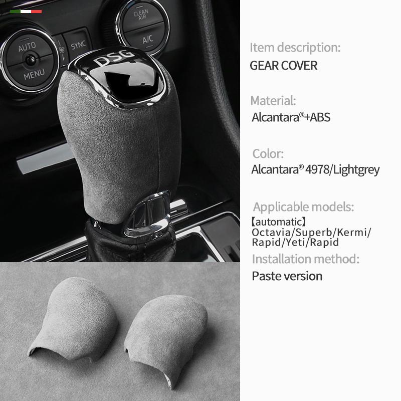 Car Center Console Gear Shift Head Knob Cover Trim For Skoda Octavia Superb Kermi Rapid Yeti Rapid Alcantara Suede Accessories