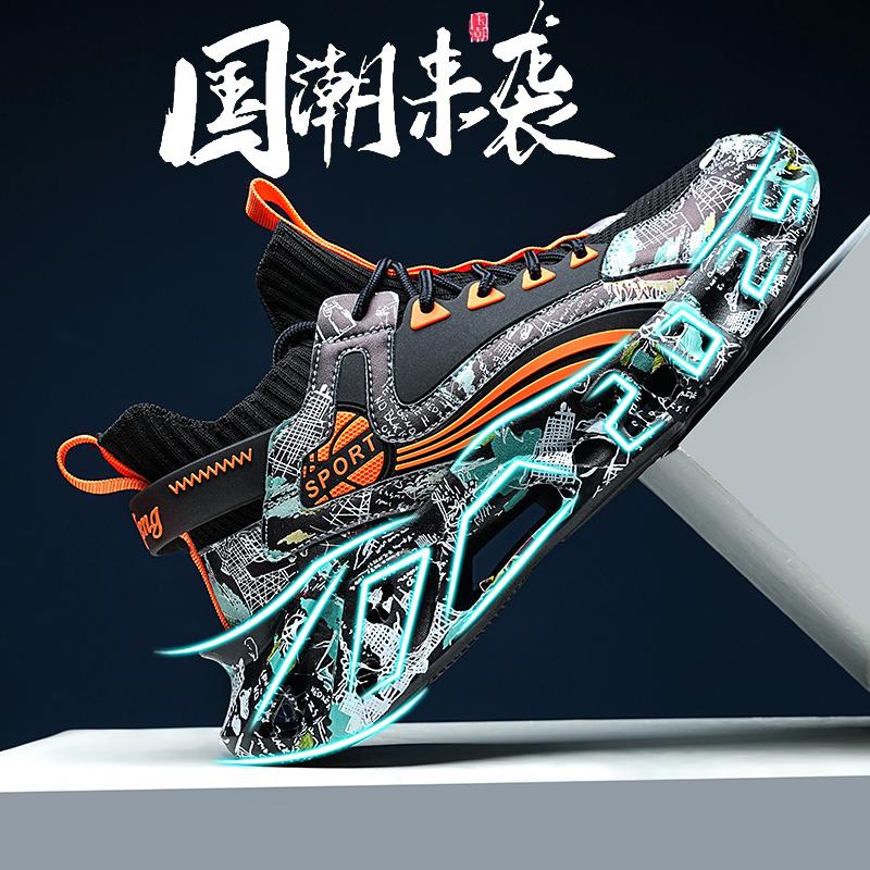 Putian coconut black breathable running shoes shock-absorbing running mesh shoes casual summer blade sports trendy shoes