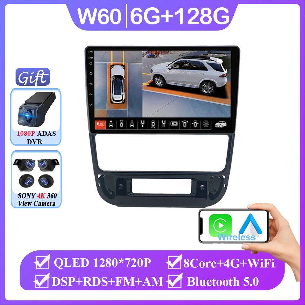 Android14 For Peugeot 406 1995 - 2005 Auto Car Radio Multimedia Automotivo Bluetooth GPS Display Camera Screen Autoradio Carplay