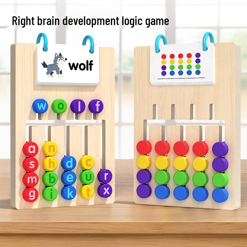 Multicolor Animal Memory Chess: Early Childhood Logic Training Game