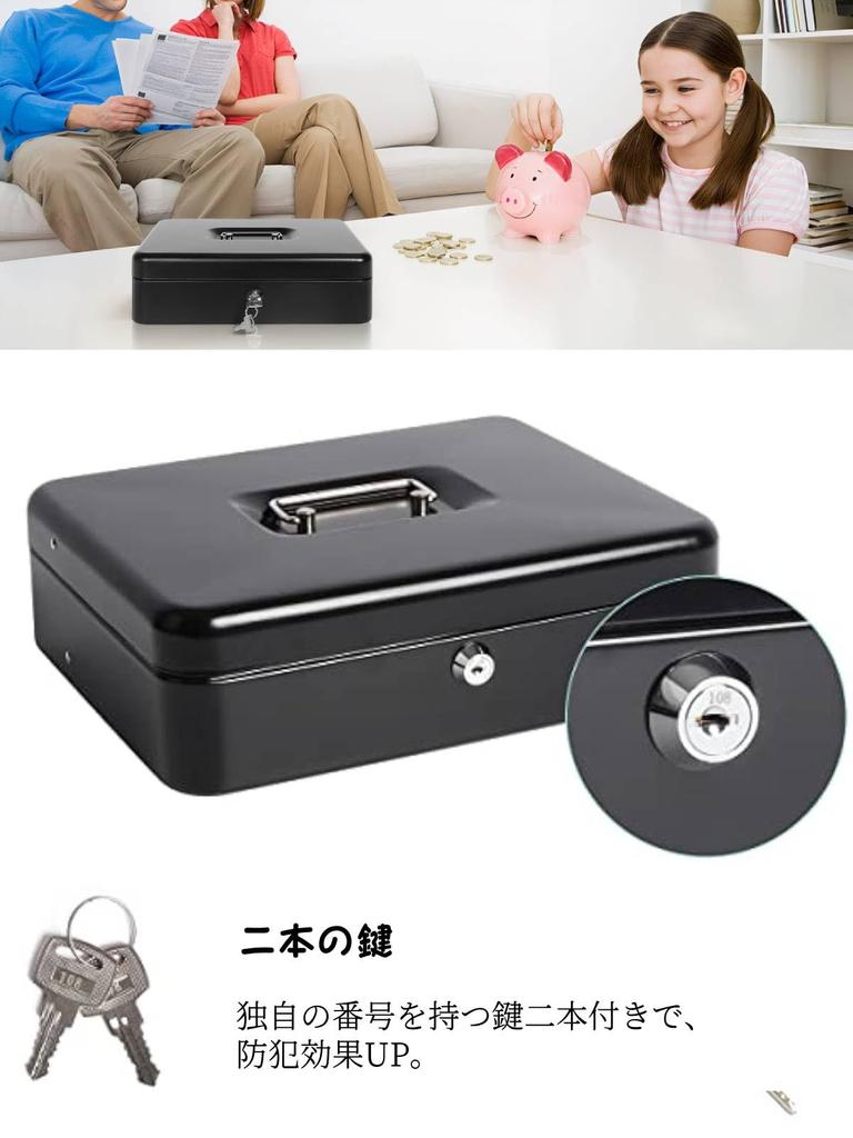 Beemyi Cash Mate Portable Safe with Key Lock, Accounting Coin Case, 3 Spring Clips, 5 Compartments, Coin and Bill Organizer, Metal Mini Safe, Piggy Ba