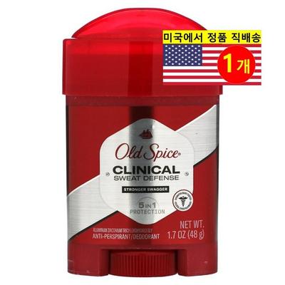 Old Spice Men's Deodorant Antiperspirant Stronger Swagger, 48g, 1 Piece