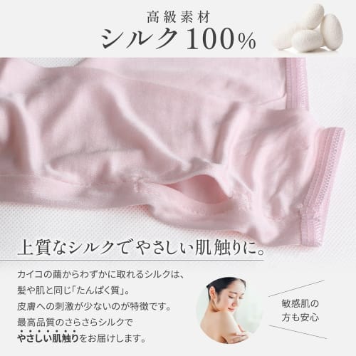 LI NOR Women's Silk Arm Covers with 99% UV Protection, Cooling, Smooth, and Beautiful Skin (Beige)