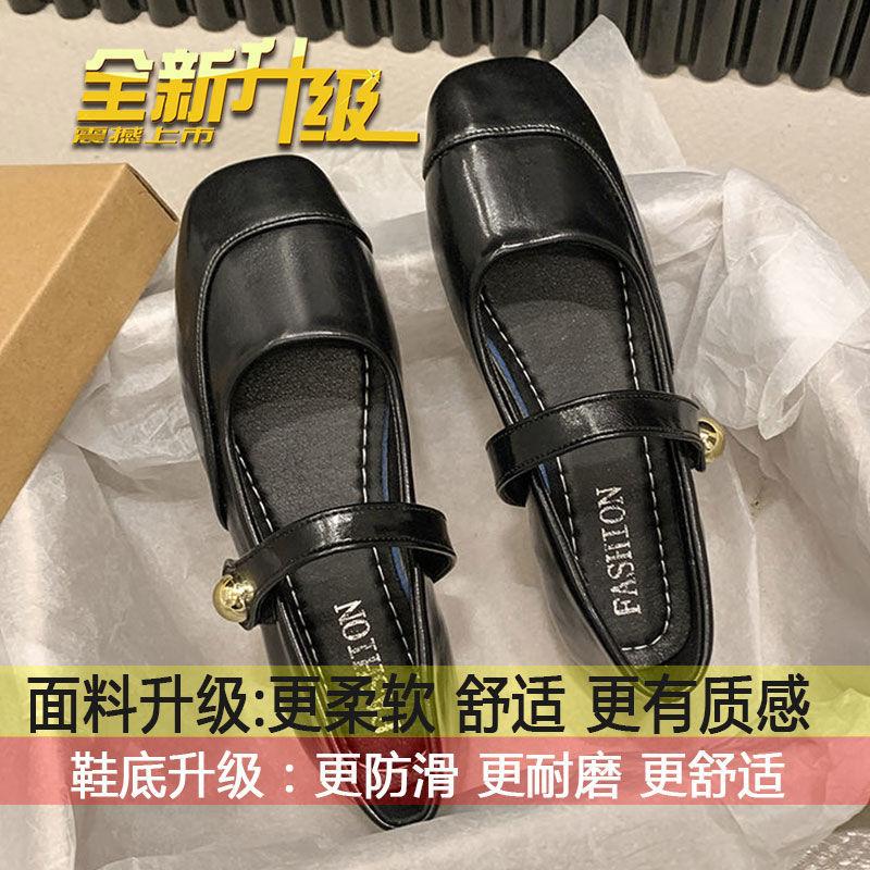 

French single shoes women s summer temperament 2025 new spring and autumn brown flat Mary Jane women s shoes small fragrance fairy shoes 35