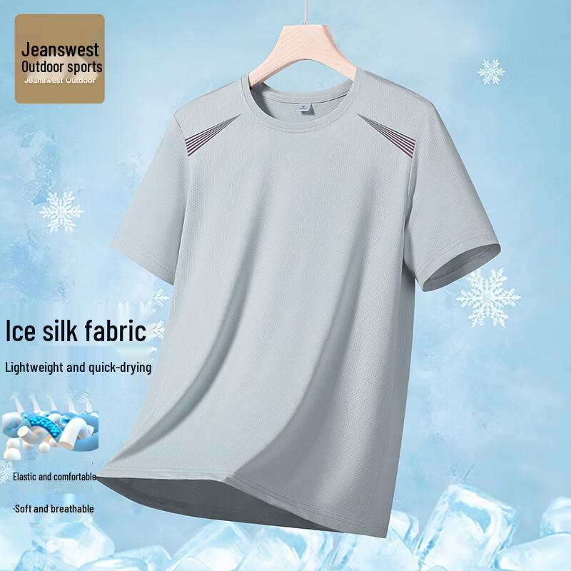 Jeanswest Men s Quick-Dry Outdoor Sports T-Shirt L