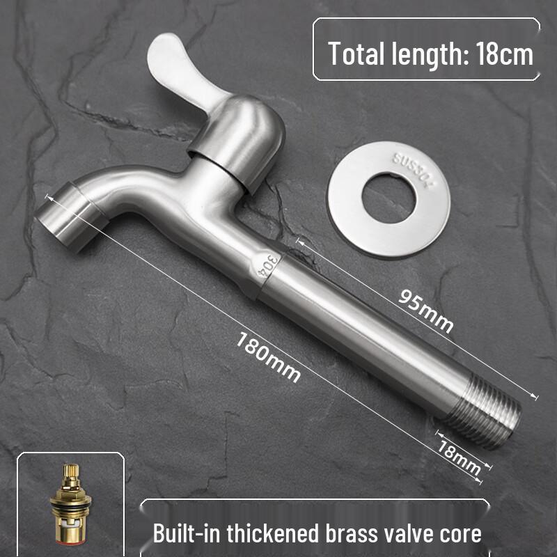 MIAOQIAO 304 Stainless Steel Extended Single Cold Faucet 1/2 inch