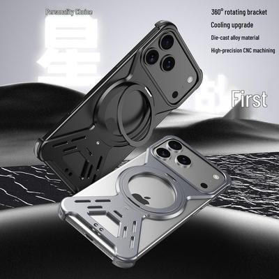 iPhone 17 Pro Max Magnetic Rotating Aluminum Phone Case - Drop-Proof, Heat Dissipating, Cross-Border Compatible