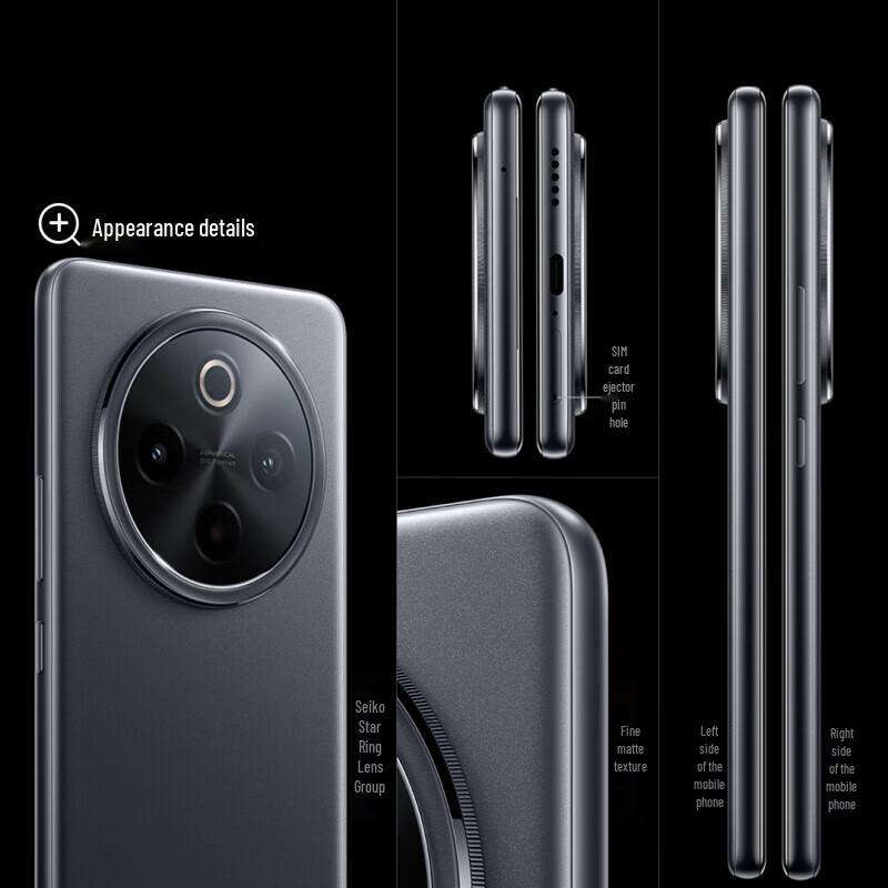 vivo Y300 Pro+ 5G AI Smartphone (CN version)