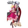 Weiss Schwarz Booster Pack Detective Opera Milky Holmes 2 Box