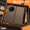 Wobiloo Luxus-Schutzhülle aus echtem Leder mit Smart Window für Honor V5 V3 Vs3 Collection Version, Klapphülle