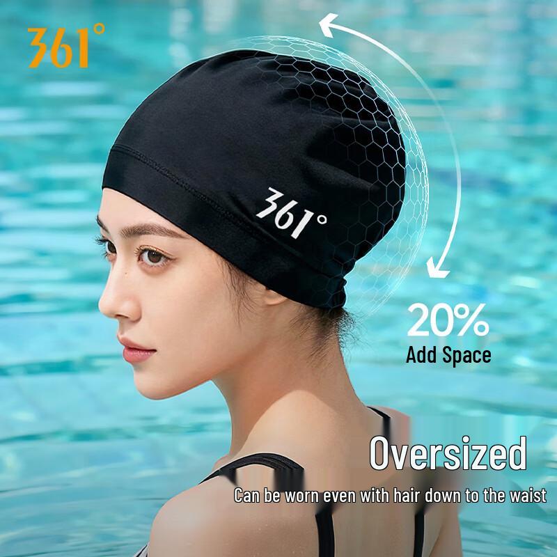 361° Professional Fabric Swim Cap for Long Hair