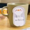 Cartoon Bear Sticky Notes Cat Notepad Message Notes Animal Memo Pad  Stationery