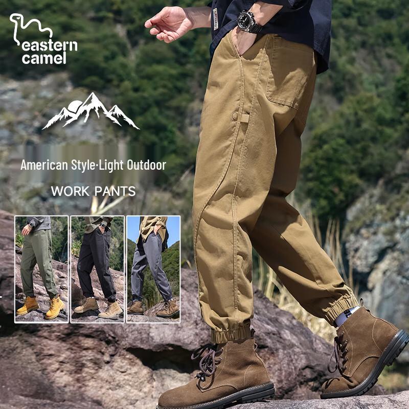 Eastern Camel Men's Tapered Casual Cargo Pants