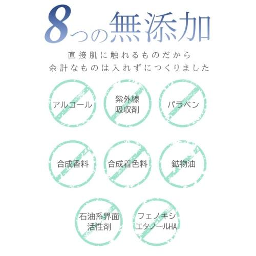 Bc Babycare Baby Wipes, 80 Count, 3 Packs, Thick Wet Wipes for Babies, Hand and Mouth Wipes, with Lids, Additive-Free, 99.9% Pure Water (3)