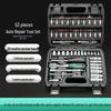Multifunctional Car Repair Socket Wrench Set Auto Maintenance Toolbox