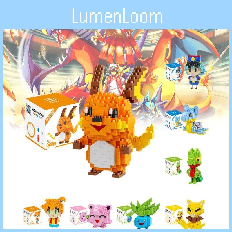 Character Building Assembling Blocks Toys Model Gift Decoration Tabletop