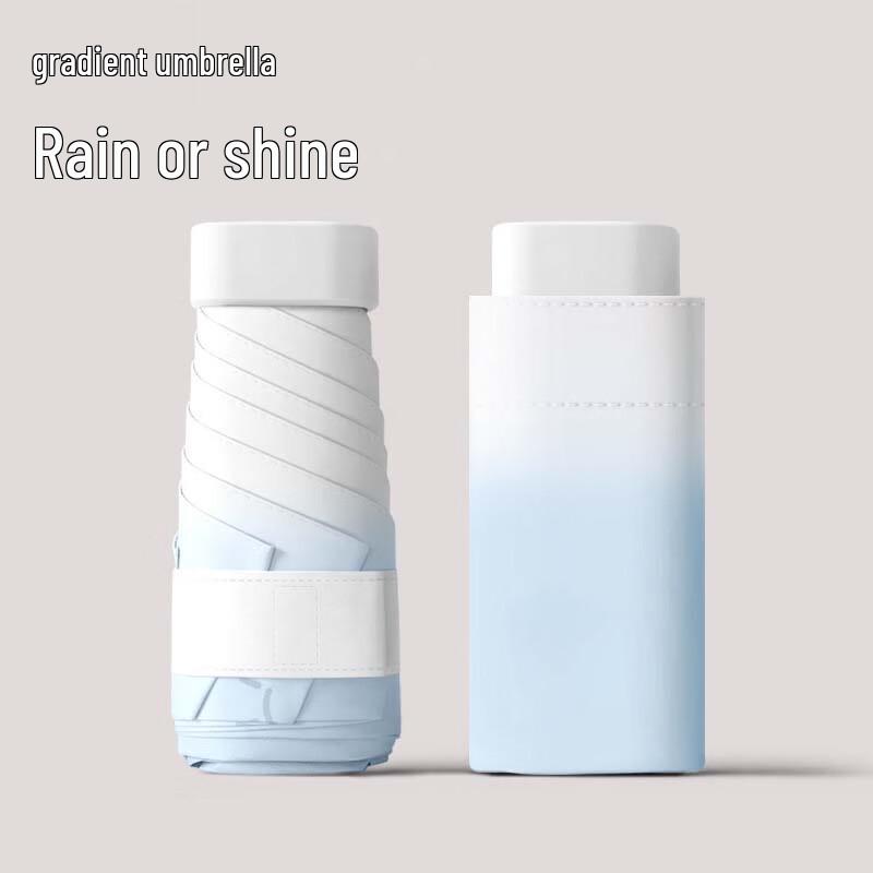 OIMG Ultra-Light Gradient Folding Umbrella