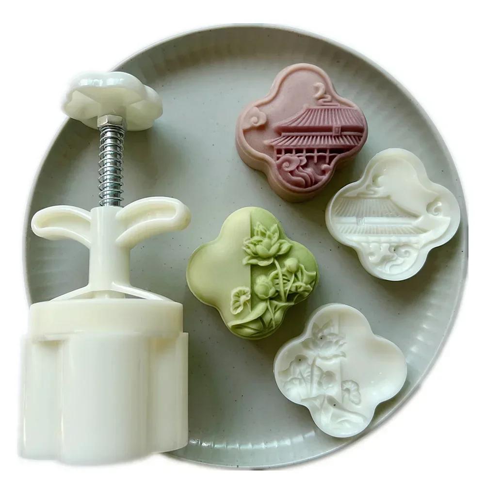 

75 г 3D Дворец Лотос Форма Лунного пряника Форма для печенья Праздник середины осени Ручная выпечка Инструменты для самостоятельной выпечки Украшения торта