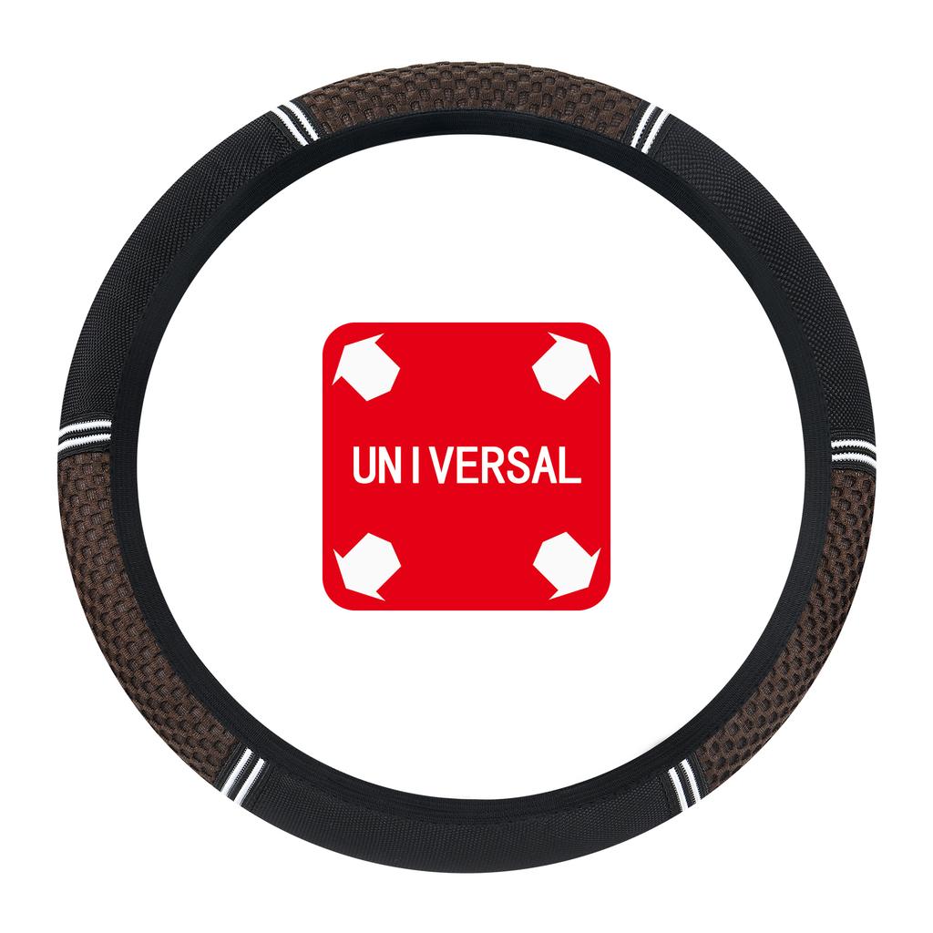 Car steering wheel cover Non-Slip No Inner Ring Car Steering Wheel Cover - Summer Ice Silk Breathable Universal Auto Accessory