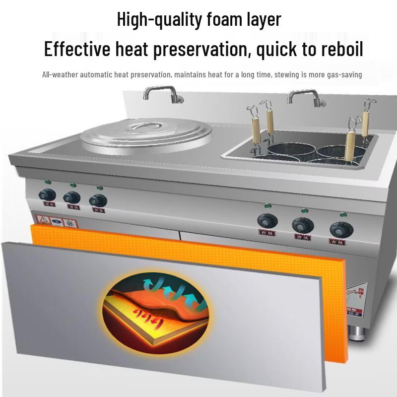 Aokewen Commercial Electric Dual-Pot Maocai & Soup Cooker