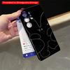 2DFlat Samsung phone case Cute Bunny Outline Design Applicable to Galaxy S23 S24 S25ULTRA S26 A12 A14 A15 A16 A54 A55