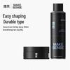LIRAN Men's Hair Styling Spray and Clay Set
