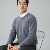 New Thickened Pimple Needle Cashmere Sweater Men's Crew Neck Long Sleeve Pullover Knitted Wool Sweater